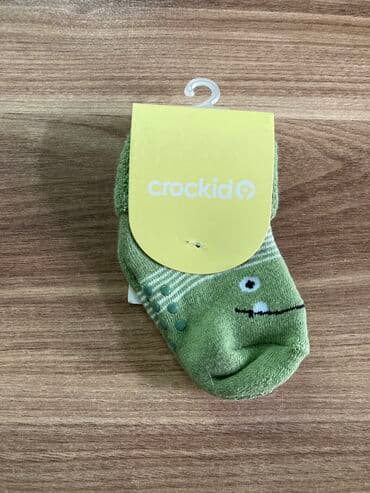 Corab, Uniseks, 1 - 2 yaş lalafo.az -da Corab, Uniseks, 1 - 2 yaş