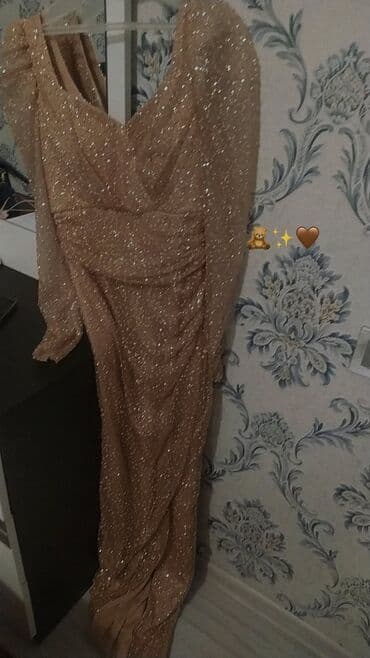 Ziyafət donu, Maksi, Bershka, S lalafo.az -da Ziyafət donu, Maksi, Bershka, S