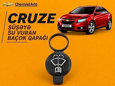 Chevrolet cruze baçok qapagı Chevrolet cruze 2009-2015 Chevrolet lalafo.az -da Chevrolet cruze baçok qapagı Chevrolet cruze 2009-2015 Chevrolet