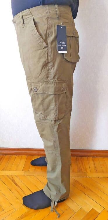 Çin istehsalıdır.
Ölçüsü 40
Yeni lalafo.az -da Çin istehsalıdır.
Ölçüsü 40
Yeni