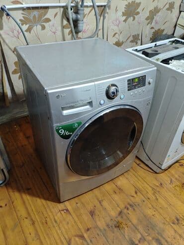 Paltaryuyan maşın LG, 9 kq, Avtomat, Qurutma var, Kredit yoxdur lalafo.az -da Paltaryuyan maşın LG, 9 kq, Avtomat, Qurutma var, Kredit yoxdur