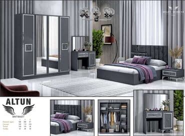 İkinəfərlik çarpayı, Dolab, Termo, 2 tumba, Yeni lalafo.az -da İkinəfərlik çarpayı, Dolab, Termo, 2 tumba, Yeni