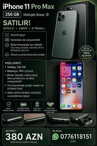 IPhone 11 Pro Max, 256 GB, Matte Midnight Green, Face ID, Simsiz şarj lalafo.az -da IPhone 11 Pro Max, 256 GB, Matte Midnight Green, Face ID, Simsiz şarj