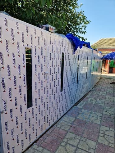 Inkubator istənilən ölçüde yığıram tam avtomat 120 denede 100000 lalafo.az -da Inkubator istənilən ölçüde yığıram tam avtomat 120 denede 100000