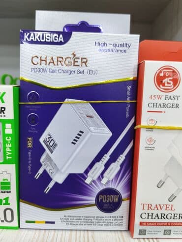 Simsiz şarj cihazı > 20 Vt lalafo.az -da Simsiz şarj cihazı > 20 Vt