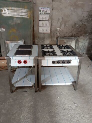 Аппараты для сахарной ваты: Qaz və tok peçi kafe restoran üçün yığılır bir zəngə sifariş mümkündür at lalafo.az — 5 Аппараты для сахарной ваты: Qaz və tok peçi kafe restoran üçün yığılır bir zəngə sifariş mümkündür — 5