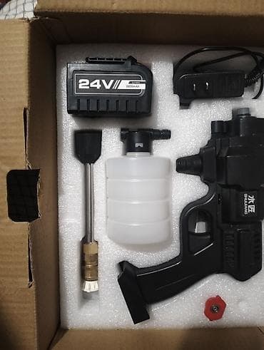 Salam tezedi islenmeyib qeti zaryatqa iledi Qutunun içində: - 1 x lalafo.az -da Salam tezedi islenmeyib qeti zaryatqa iledi Qutunun içində: - 1 x