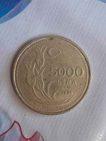 Türkiyə lirəsi xatirə sikkələri dəsti - 5.000 Lira sikkəsi (1994): Ön lalafo.az -da Türkiyə lirəsi xatirə sikkələri dəsti - 5.000 Lira sikkəsi (1994): Ön