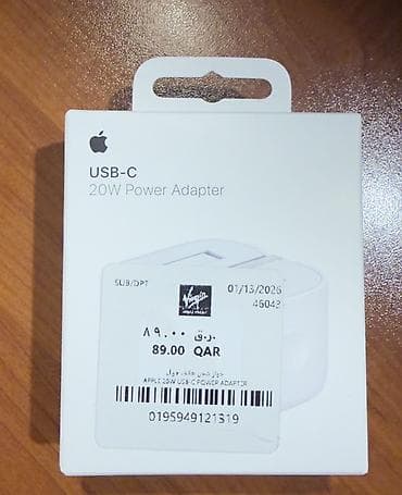 Simsiz şarj cihazı Apple, 20 Vt lalafo.az -da Simsiz şarj cihazı Apple, 20 Vt