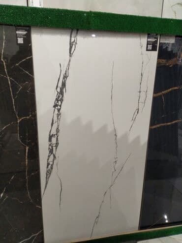 Məhsul: Keramika plitə – SAFI WHITE 302 Mənşə ölkə: Hindistan lalafo.az -da Məhsul: Keramika plitə – SAFI WHITE 302 Mənşə ölkə: Hindistan