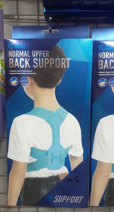 Uşaqlar üçün bel karseti, 0_6 yaş və 6_18yaş uşaqlar üçün Uşaqlarda lalafo.az -da Uşaqlar üçün bel karseti, 0_6 yaş və 6_18yaş uşaqlar üçün Uşaqlarda