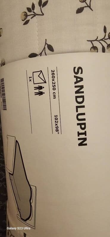 Ikeanin yatag ortusu, yay yorgani,yari giymete satilir olcu 2.60 sm lalafo.az -da Ikeanin yatag ortusu, yay yorgani,yari giymete satilir olcu 2.60 sm