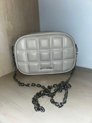 Çiyin çantası, Bershka, İşlənmiş lalafo.az -da Çiyin çantası, Bershka, İşlənmiş