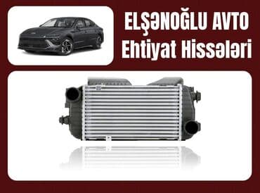 Другие детали системы охлаждения и нагревания: Hyundai SONATA, 2024 г., Оригинал, Китай, Б/у at lalafo.az — 1 Другие детали системы охлаждения и нагревания: Hyundai SONATA, 2024 г., Оригинал, Китай, Б/у — 1