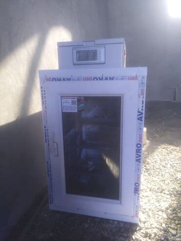 Azərbaycan, Bütün növ quşlaq üçün lalafo.az -da Azərbaycan, Bütün növ quşlaq üçün