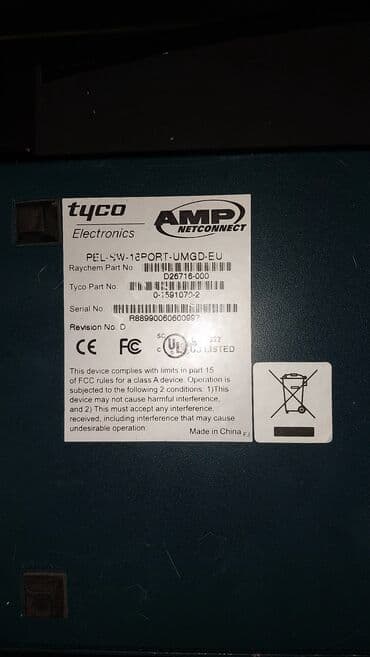 Tyco Electronics AMP NETCONNECT 16 Port 10/100 Mbps Auto MDI-X Switch lalafo.az -da Tyco Electronics AMP NETCONNECT 16 Port 10/100 Mbps Auto MDI-X Switch