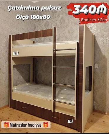 Məhsul: İki mərtəbəli uşaq çarpayısı - Ölçü: 180x80 - Korpus: ağ-krem lalafo.az -da Məhsul: İki mərtəbəli uşaq çarpayısı - Ölçü: 180x80 - Korpus: ağ-krem