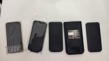 Maqnitofon Pioneer, Ünvandan götürmə lalafo.az -da Maqnitofon Pioneer, Ünvandan götürmə