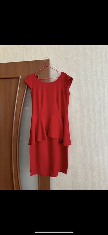 Ziyafət donu, Mini, XL lalafo.az -da Ziyafət donu, Mini, XL