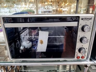 Duxovka Itimat, Elektrik, rəng - Qızılı, Ayrıca dayanan, Yeni lalafo.az -da Duxovka Itimat, Elektrik, rəng - Qızılı, Ayrıca dayanan, Yeni