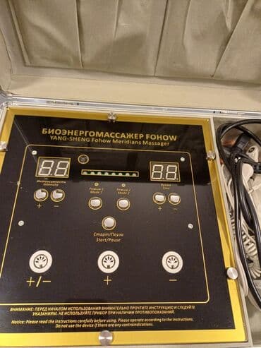 Yenidir 2-3 defe isdifade olunub Fohow Bioenergi cihaziFohow Bioenerji lalafo.az -da Yenidir 2-3 defe isdifade olunub Fohow Bioenergi cihaziFohow Bioenerji