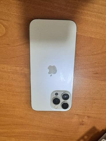 IPhone 13 Pro Max, 256 GB, Face ID lalafo.az -da IPhone 13 Pro Max, 256 GB, Face ID
