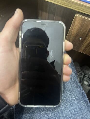 IPhone 11, Ağ, Face ID lalafo.az -da IPhone 11, Ağ, Face ID