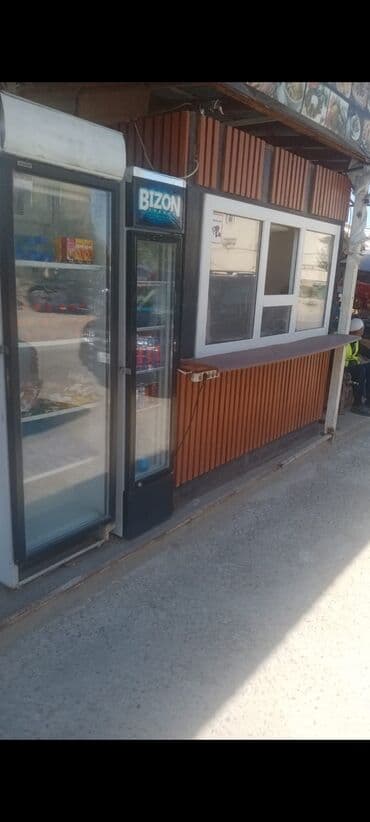 Kiosk satilir 2 eded soyuducu daxil 2500 azn e unvan hövsan real alici lalafo.az -da Kiosk satilir 2 eded soyuducu daxil 2500 azn e unvan hövsan real alici