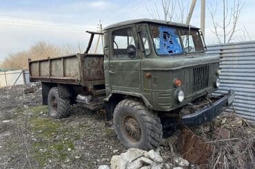 1977 il, motor 3.1 l, İşlənmiş lalafo.az -da 1977 il, motor 3.1 l, İşlənmiş