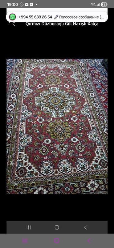 Xalça Dekorativ lalafo.az -da Xalça Dekorativ