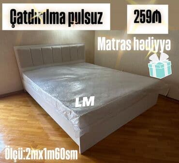 Yeni, İkinəfərlik çarpayı, Bazasız, Matras ilə, Siyirməsiz lalafo.az -da Yeni, İkinəfərlik çarpayı, Bazasız, Matras ilə, Siyirməsiz