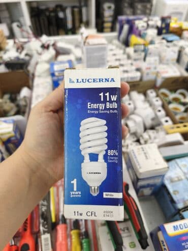 LUCERNA 11W Enerji Qənaətli Lampa (CFL) - Güc: 11W - Patrond tipi lalafo.az -da LUCERNA 11W Enerji Qənaətli Lampa (CFL) - Güc: 11W - Patrond tipi