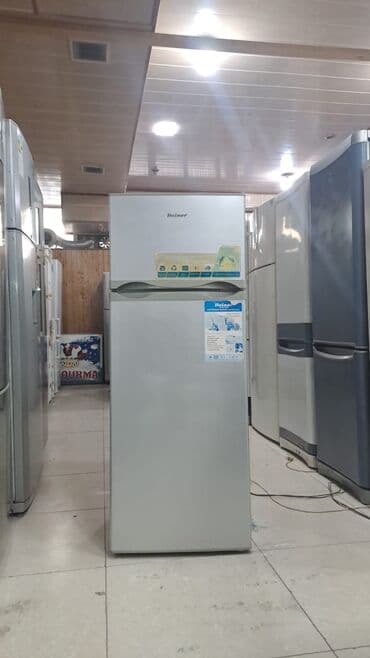 2 qapılı Soyuducu Satılır, rəng - Gümüşü lalafo.az -da 2 qapılı Soyuducu Satılır, rəng - Gümüşü