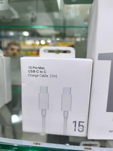 Kabel Apple, Type C (USB-C) lalafo.az -da Kabel Apple, Type C (USB-C)