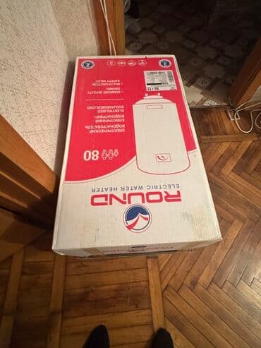 ROND Elektrik Su Qızdırıcısı – 80 L Təzədir açılmıyıb Xüsusiyyətlər: - lalafo.az -da ROND Elektrik Su Qızdırıcısı – 80 L Təzədir açılmıyıb Xüsusiyyətlər: -