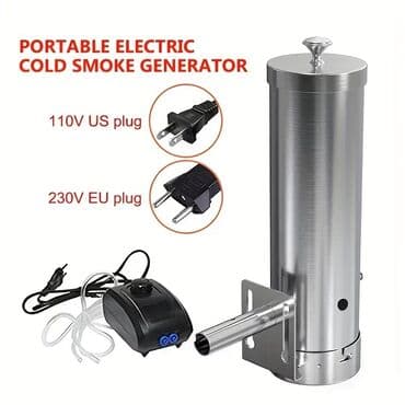 Duman generatoru, hisəvermə aparatı, дымогенератор, kaptit aparatı- lalafo.az -da Duman generatoru, hisəvermə aparatı, дымогенератор, kaptit aparatı-