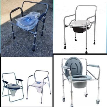 Əlil xesteler üçün sanitar qovşağı çatdırılma var ünvana (Unitaz) 130 lalafo.az -da Əlil xesteler üçün sanitar qovşağı çatdırılma var ünvana (Unitaz) 130