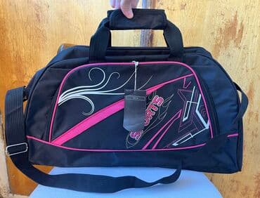 İdman (sport) çantası, yenidir. Etiketli məhsuldur. Ölçü : uzunluğu lalafo.az -da İdman (sport) çantası, yenidir. Etiketli məhsuldur. Ölçü : uzunluğu