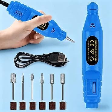 Manikür və pedikür üçün elektrik frez aparatı – USB qoşulma ilə lalafo.az -da Manikür və pedikür üçün elektrik frez aparatı – USB qoşulma ilə