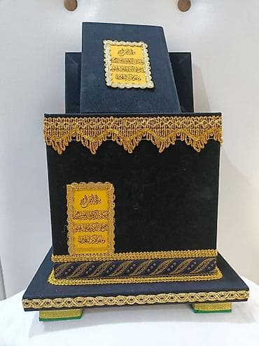 Ручки: Kebe ereb dilinde quran ile birlikde.Pulsuz catdirilma at lalafo.az — 8 Ручки: Kebe ereb dilinde quran ile birlikde.Pulsuz catdirilma — 8