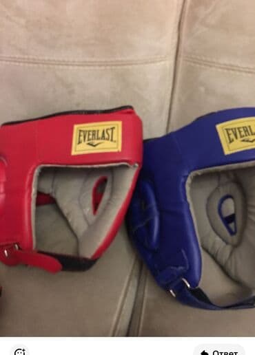 Dəbilqələr: 2 ededdirgöy ve qirmizi 20 m lalafo.az -da — 1 Dəbilqələr: 2 ededdirgöy ve qirmizi 20 m — 1