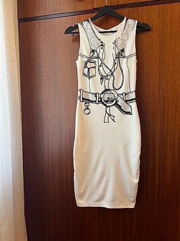 Gündəlik don, Midi, Waggon, XS lalafo.az -da Gündəlik don, Midi, Waggon, XS