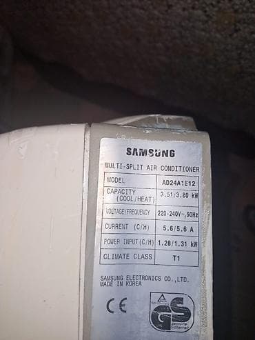 Samsung split kondisioner sistemi - Brend: Samsung - Tip: Divar tipli lalafo.az -da — 5 Samsung split kondisioner sistemi - Brend: Samsung - Tip: Divar tipli — 5