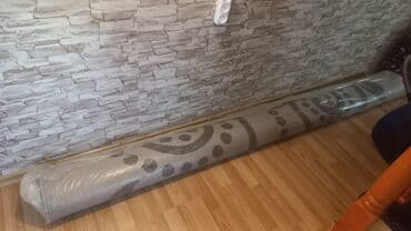 Xalça Dekorativ, Kredit yoxdur lalafo.az -da Xalça Dekorativ, Kredit yoxdur