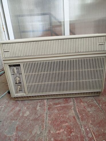 Kondisioner 20-dən az kv. m, Monoblok, Kredit yoxdur lalafo.az -da Kondisioner 20-dən az kv. m, Monoblok, Kredit yoxdur