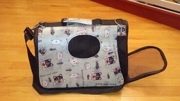 Pişik çantası. 1defe istifade olunub. 10 man. Tehvil yeri Genclik m lalafo.az -da Pişik çantası. 1defe istifade olunub. 10 man. Tehvil yeri Genclik m