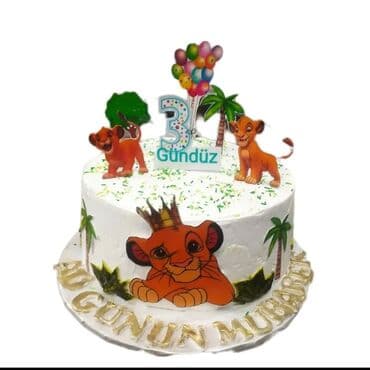 Сухофрукты: Her növ tortların sifarişi qəbul olunur . Napoleon, San Sebastian, toy at lalafo.az — 16 Сухофрукты: Her növ tortların sifarişi qəbul olunur . Napoleon, San Sebastian, toy — 16