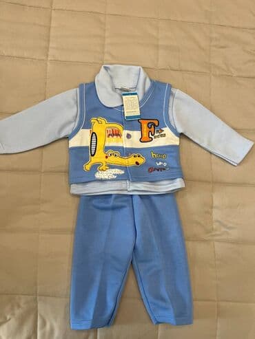 Uşaq dəsti, Oğlan üçün, 1 - 2 yaş lalafo.az -da Uşaq dəsti, Oğlan üçün, 1 - 2 yaş