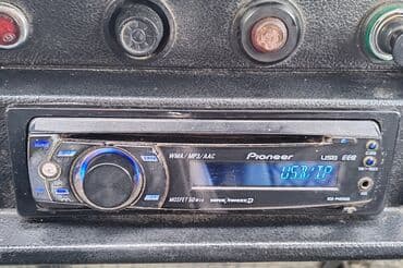 Maqnitol, İşlənmiş, Pioneer, AUX, Tayland lalafo.az -da Maqnitol, İşlənmiş, Pioneer, AUX, Tayland