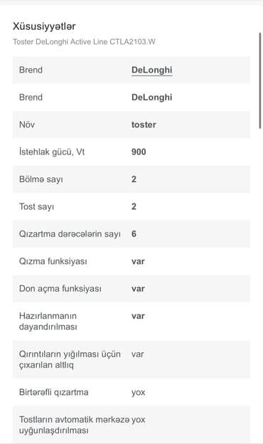 Сепараторы: Газовая печь Настольная, Новый at lalafo.az — 3 Сепараторы: Газовая печь Настольная, Новый — 3